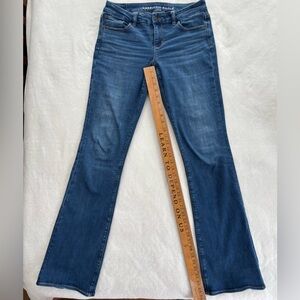 American Eagle Outfitters - curvy kick boot 8 x-long -tall